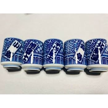 K853 非売品 国技館 相撲 急須 湯のみ 茶道具 K853 非売品 国技館 相撲 急須 湯のみ 茶道具 食器 – お相撲さん